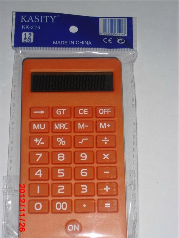 Supply Propo science student calculator YH-105-