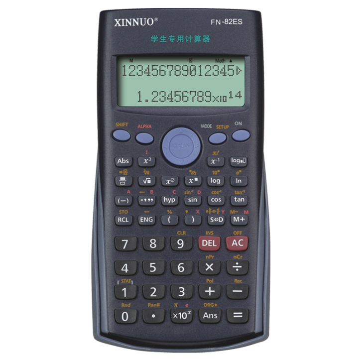 办公学习用品 佳凯电子计算器商行       分享到朋友圏        [扫描