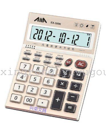 supply double a brand m-300k extra large 12 digit display real person pronunciation transparent button perpetual calendar calculator