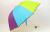 Umbrella trifold Rainbow Princess umbrella with lotus leaf edge arch rainbow umbrella Korea Apollo clear umbrella