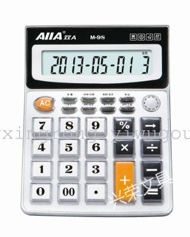 Factory Direct Sales Double a Calculator M-98 Real Person Pronunciation 12-Digit Extra Large Display Durability Metal Cover