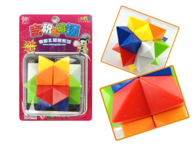 Rubik's cube puzzle toy