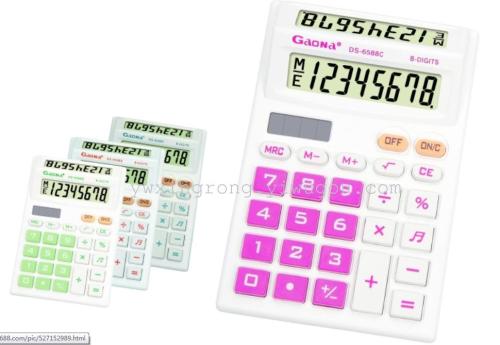 factory direct sales ds-6588c color super memory dual screen gift calculator