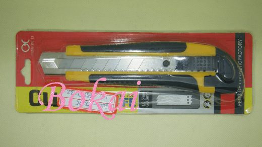 双色美工刀 特大号裁纸刀壁纸刀 自动锁切割