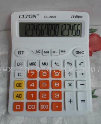 factory direct sales super smart calculator cl-2006 extra large display 16 digital finance office lightweight