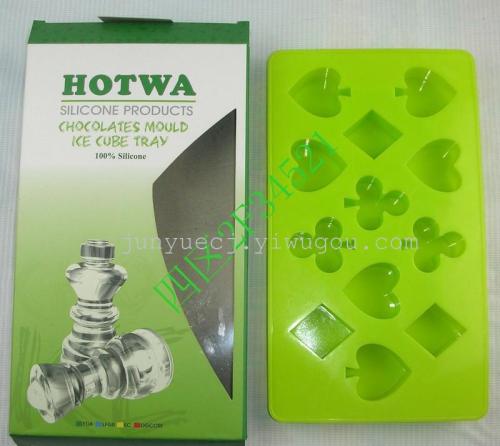 silica gel ice mold chocolate touch series