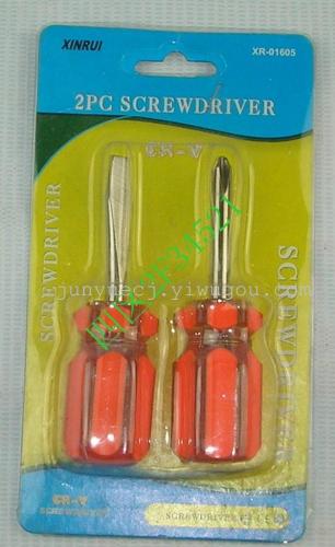 Slotted Screwdriver Cross Screwdriver Crystal Transparent Handle Small Screwdriver Screwdriver