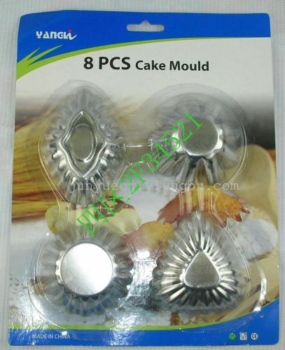 Cake Mold Stainless Steel Cake Mould Non-Stick Cake Mold Metal Cake Mold