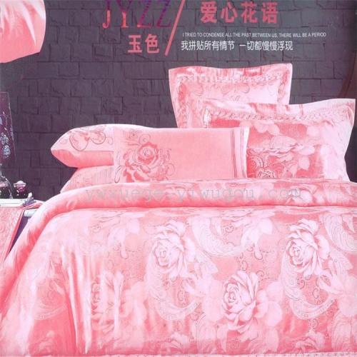 Snow Song Home Visit Genuine Tencel Youka Silk Luxury Four-Piece Set European Wedding Supplies Bed Four-Piece Set Factory Direct Sales Love Flower Language （Jade）