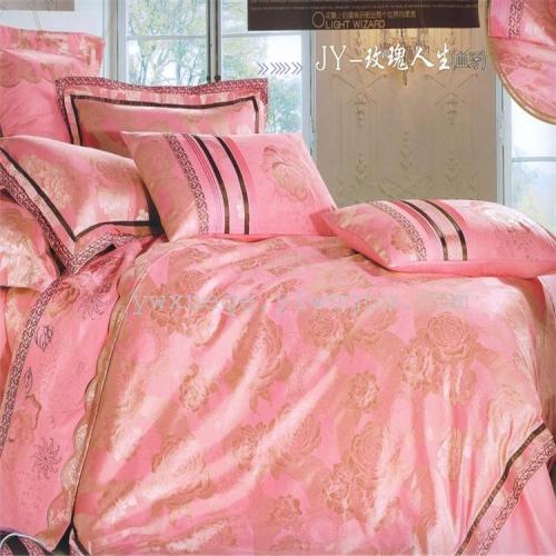 Boutique Youka Silk Tencel Four-Piece Bedding Set Wedding Set Opening Promotion Affordable