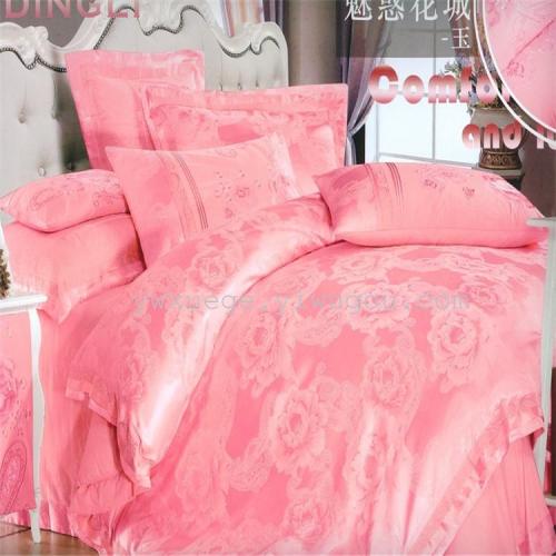 Snow Song Home Textile Bedding Youka Silk Jacquard and Embroidery Four-Piece Set Standard 200*230 Charming Flower City （Jade） adaptive Bed 1.5 M 1.8 M