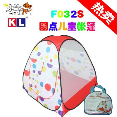 Children's tent toy marine ball pool playground model: F5032S