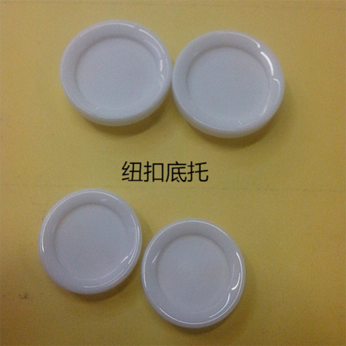 Resin Button Base Support High-End Clothing Clothing Button Overcoat and Trench Coat Button Transparent Button Wide Edge Thin Edges