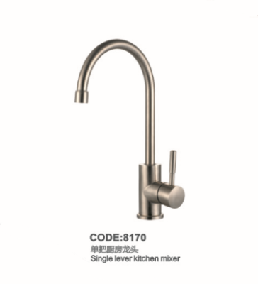 Copper single hole cold hot kitchen faucet, wash basin faucet 8170
