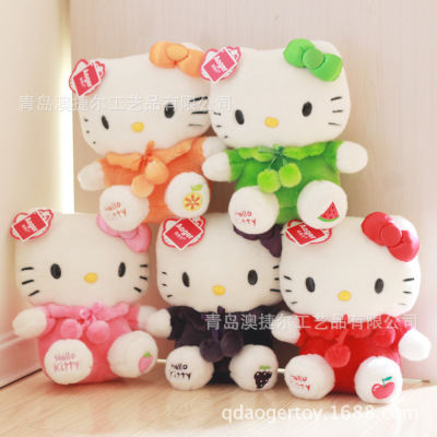 Plush doll aoger genuine hellokitty colorful KT doll plush toys