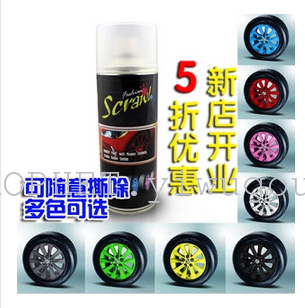 Scrawl wheels change color sprayed wheels change color sprayed spray membrane modified by spraying random new products