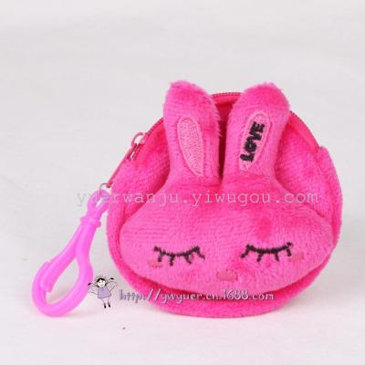 Stuffed plush animal coin purse coin bag purse cute coin purse fashion export products