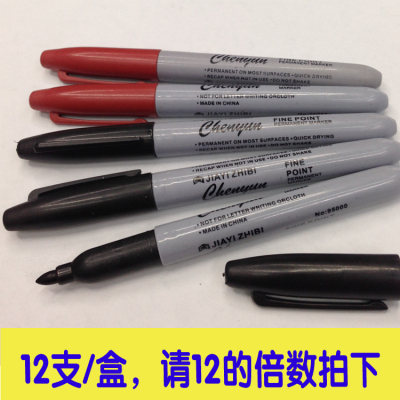 Oil marker pen Black red head marking pen Children's painting line