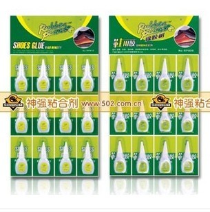 Factory price shenqiang super glue  rubber plant 5g shoes glue adhesive