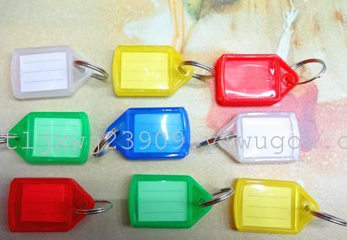 double-sided transparent colored plastic plexiglass acrylic replaceable paper small hangtag small elevator key hanger key ring