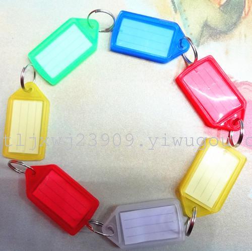 Double-Sided Transparent Colored Plastic Plexiglass Acrylic Replaceable Paper Small Hangtag Small Elevator Key Hanger Key Ring