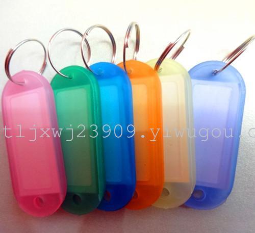 plastic frosted plexiglass acrylic color small hangtag small elevator key ring key hanger