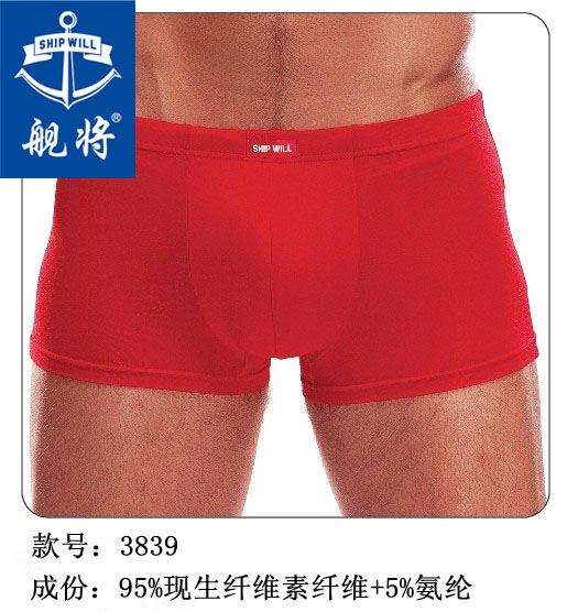 calvin klein bamboo underwear