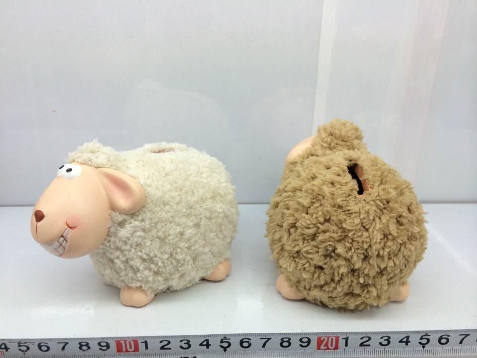 sheep piggy bank