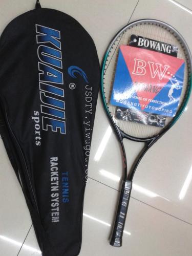 980 tennis racket