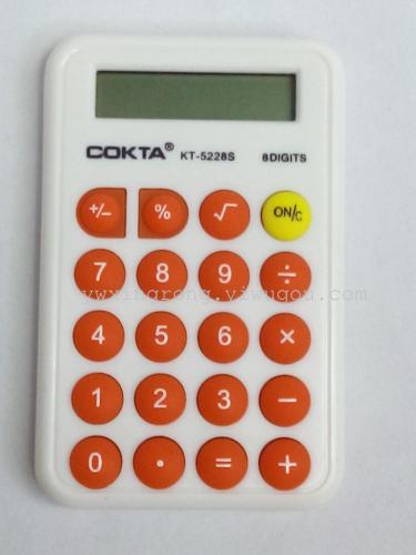 factory direct sales kt-5288s mini color calculator pocket size of palm