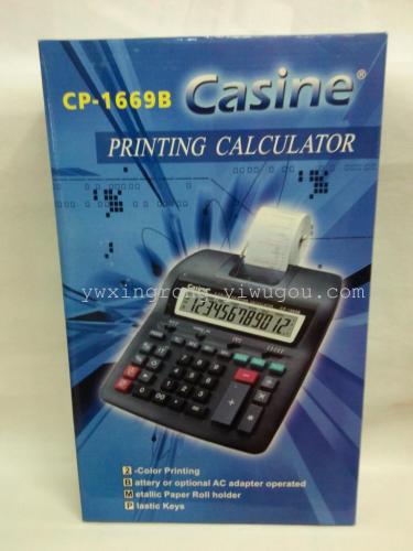 factory price supply casine cassini cp-1669b printer calculator
