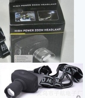 Js-1785 camp light LED headlight