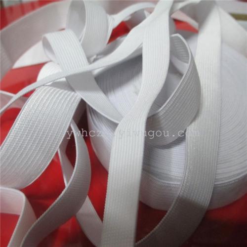 Huacheng Spot 3cm White Medium Thick Plain Elastic Band Large Elastic# Medium Thick Hook Edge Elastic Band Foreign Trade Tail Orders Are Sold at Low Prices