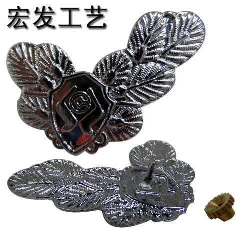 metal uniform badge