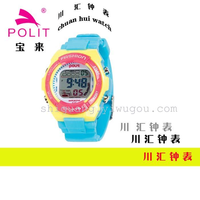 polit sports watch