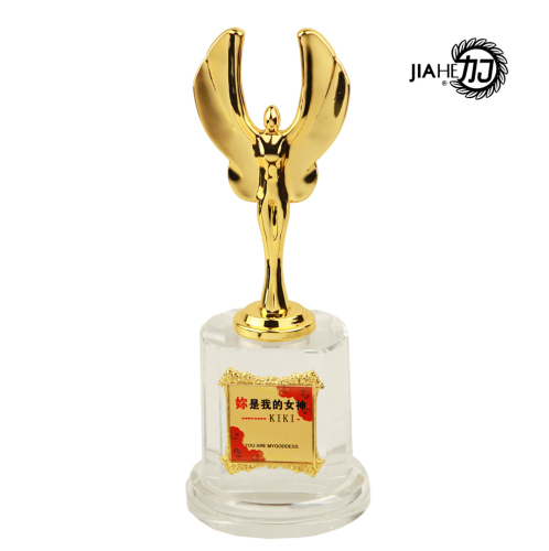 lujia trophy goddess trophy metal trophy creative trophy