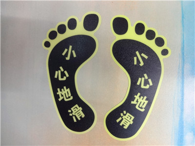 Small Floor Vision Luminous Feet Caution Slippery Watch out Step Signs Sticker Instruction Stickers