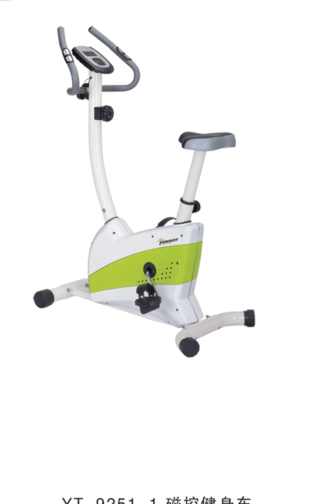 small exercise bike wholesale price welcome to buy