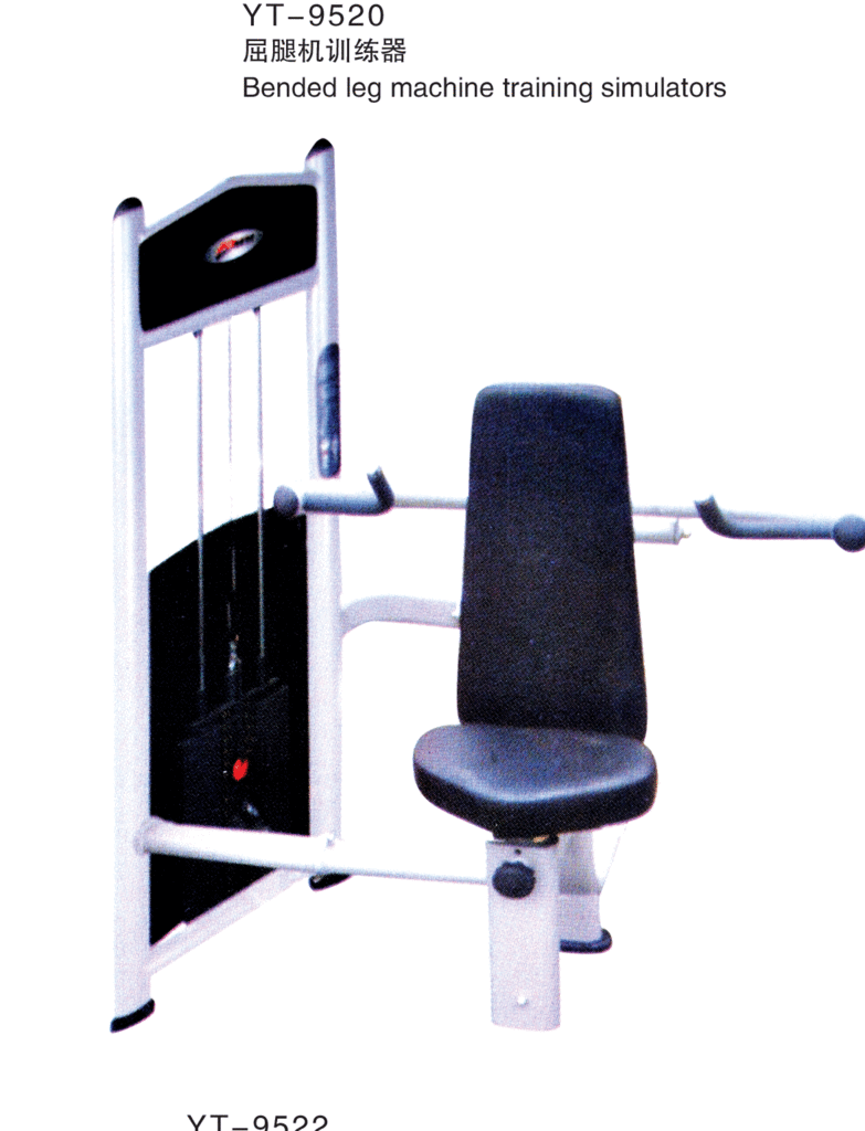 wholesale price welcome to buy multifunctional trainer