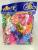 6th all balloons, Iris balloon, advertising balloon