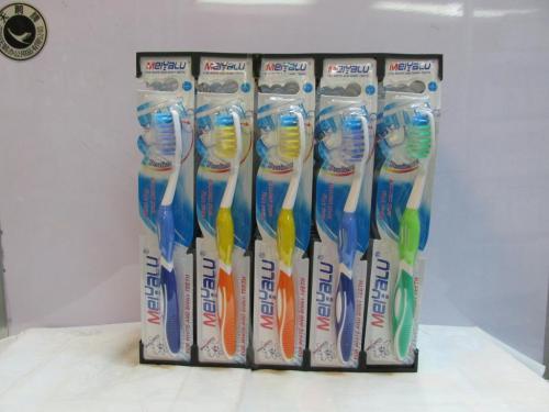 Meiyalu Toothbrush 