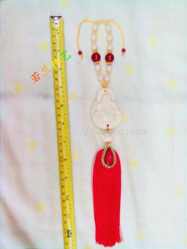 Chinese Knot Ivory White Treasure Automobile Hanging Ornament Micro Glass Bead Decorative Pendant