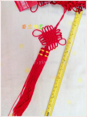 customized high-end handmade fine-woven auspicious ruyi knot chinese knot wholesale special handicraft gifts auspicious gifts
