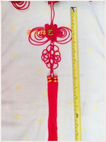 Chinese Knot Festive Pendant Line 5 Flower Moon round Knot Pendant