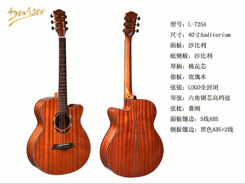Musical Instrument 40-Inch Folk Guitar Designer Guitar L-725A Can Be Installed Eq 