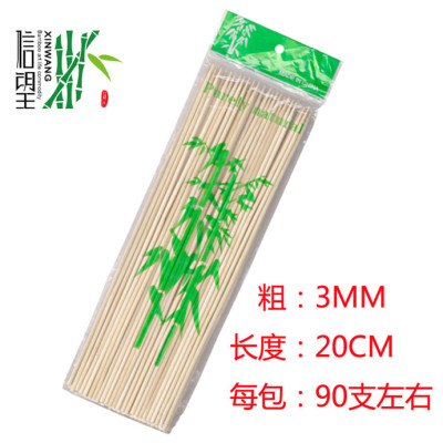 Bamboo stick manufacturers wholesale Bamboo stick barbecue Bamboo stick barbecue flat stick round trust brandxinwang