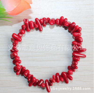 [YiBei Coral] Natural coral  in the seedlings of the coral seedling material jewelry factory direct sales
