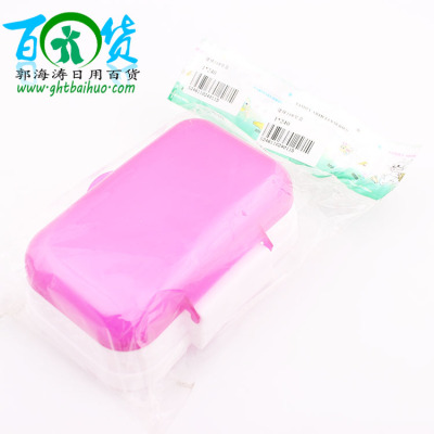 Jian shiang 168 soap box soap box supplies 2 wholesale factory direct