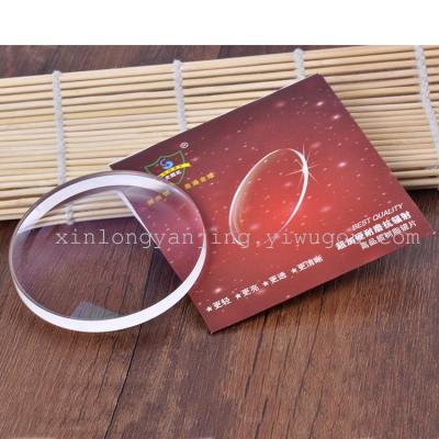 Ultra thin 1.60 non spherical anti radiation high myopia glasses wholesale