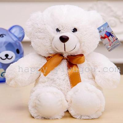 Stuffed white Teddy bear Brown can customize advanced key let foreign trade companies of South China Sea